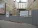  chantier de construction d'un immeuble, le Barbizon, 141, rue de Tolbiac